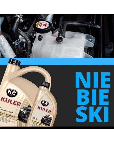 Антифриз синий K2 Kuler -35C G11, 5 л