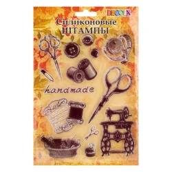 Силиконовые штампы Decola Швейные принадлежности, 14 шт
