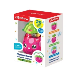 Музыкальная игрушка Азбукварик Малинка-Сюрприз, 3+ лет Музыкальная игрушка Азбукварик Малинка-Сюрприз, 3+ лет