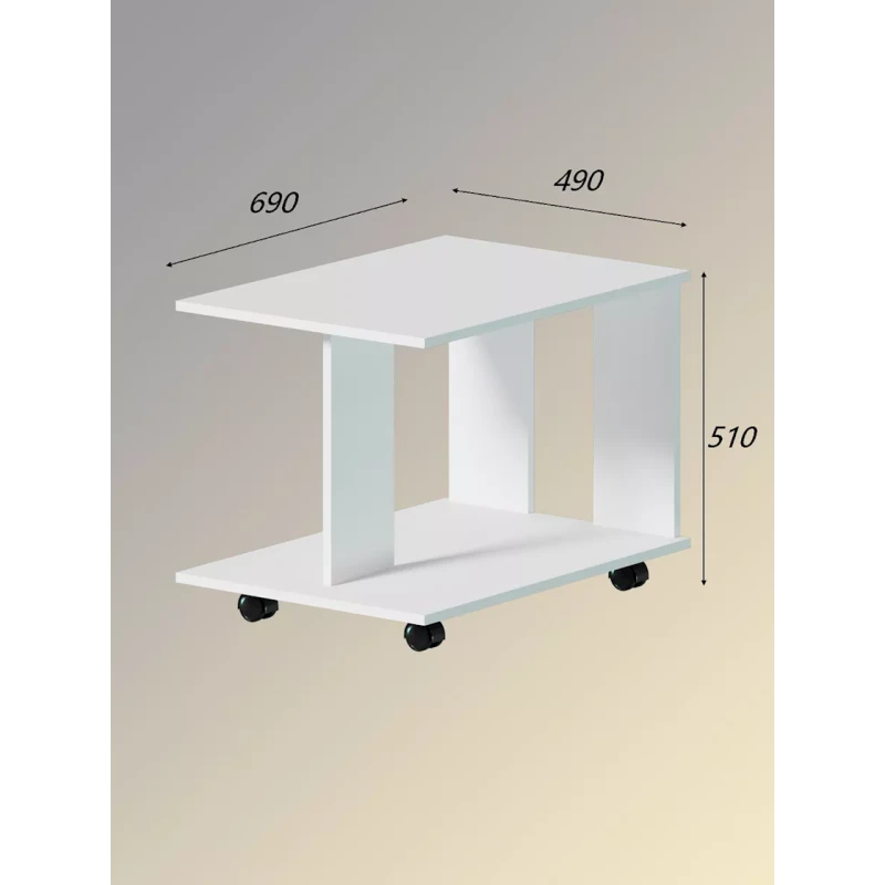 Журнальный столик Vesta, 49x69x51 см, ЛДСП, белый Журнальный столик Vesta, 49x69x51 см, ЛДСП, белый
