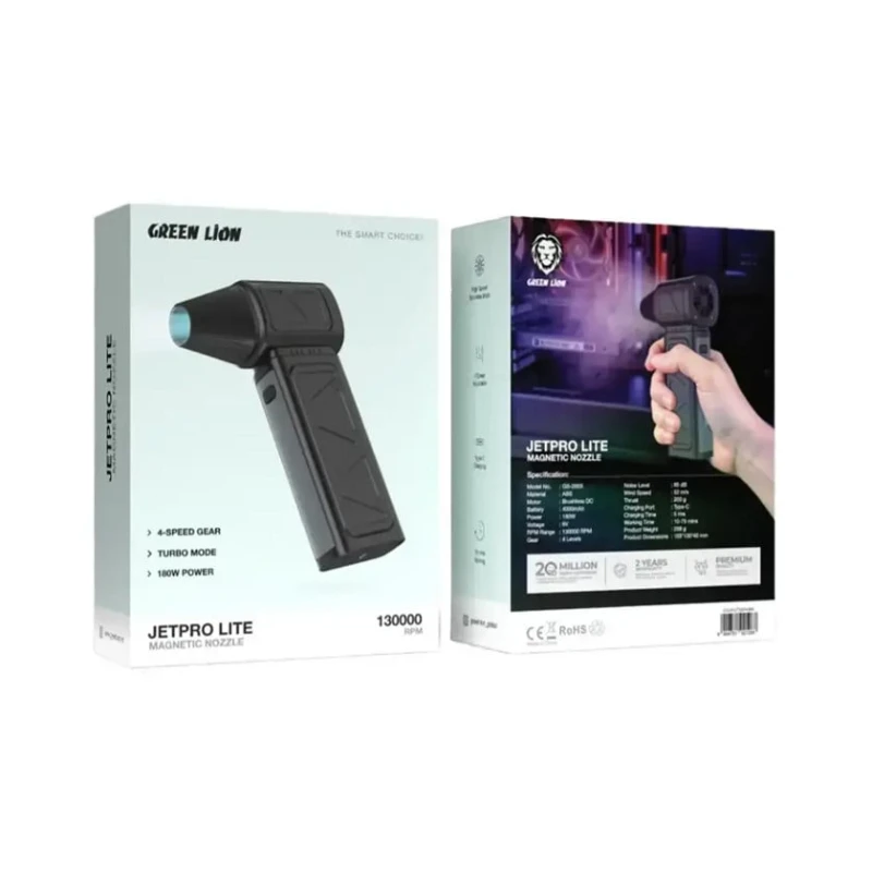 Портативный воздуходувка Green Lion Jet Pro Lite Magnetic Nozzle -