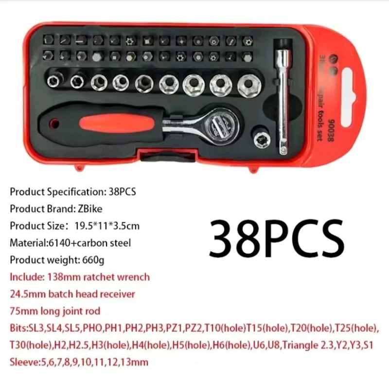 Наборы бит F35-315, 38 шт Наборы бит F35-315, 38 шт