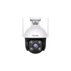 Videomüşahidə kamerası Tenda CH3-WCA (1080P Outdoor Wi-Fi Pan/Tilt Camera) Videomüşahidə kamerası Tenda CH3-WCA (1080P Outdoor Wi-Fi Pan/Tilt Camera)