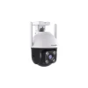Videomüşahidə kamerası Tenda CH3-WCA (1080P Outdoor Wi-Fi Pan/Tilt Camera) Videomüşahidə kamerası Tenda CH3-WCA (1080P Outdoor Wi-Fi Pan/Tilt Camera)