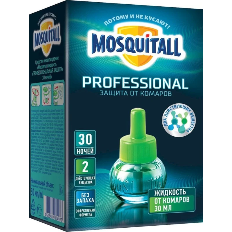 Жидкость для фумигатора Mosquitall 30 ночей Профессиональная защита, 30 мл Жидкость для фумигатора Mosquitall 30 ночей Профессиональная защита, 30 мл