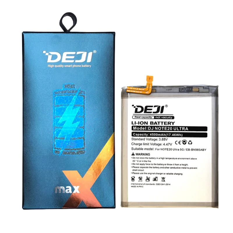 Аккумулятор Deji DJIEBBN985ABY для Samsung Galaxy Note 20 Ultra Аккумулятор Deji DJIEBBN985ABY для Samsung Galaxy Note 20 Ultra