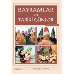 Книга Bayramlar və tarixi günlər, автор Əkbər Qocayev