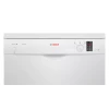 Qabyuyan maşın Bosch SMS23BW01T
