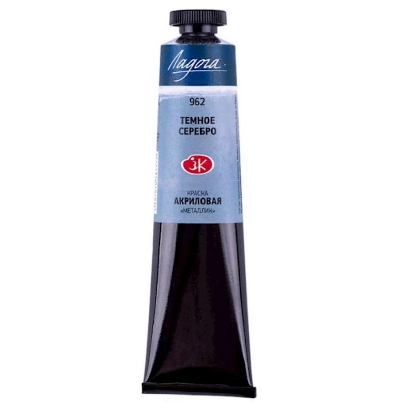 Акриловая краска Ладога 962 металлик, Серебро темное, 46 мл