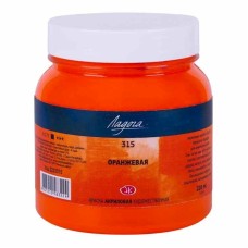 Akril boyalar Ладога, narıncı, N 315, 220 ml