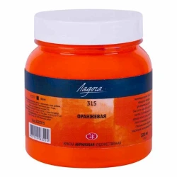 Акриловые краски Ладога, оранжевая, N 315, 220 ml