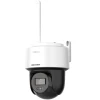 Камера видеонаблюдения Hikvision IP DS-2DE2C400MWG-4G Камера видеонаблюдения Hikvision IP DS-2DE2C400MWG-4G