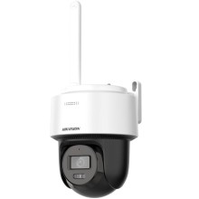 Камера видеонаблюдения Hikvision IP DS-2DE2C400MWG-4G