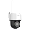 Камера видеонаблюдения Hikvision IP DS-2DE2C400MWG-4G Камера видеонаблюдения Hikvision IP DS-2DE2C400MWG-4G