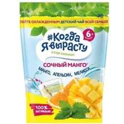 Uşaqlar üçün çay Когда я вырасту Сочный Манго, 6 ay+, 85 q
