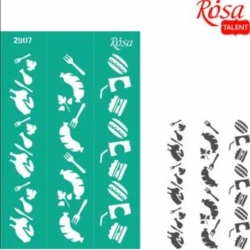 Трафарет самоклеящийся Rosa Talent №2907 Кухня, бордюрный, 13х20 см