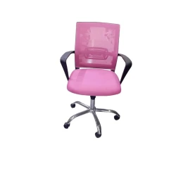 Ofis kreslosu YS 718, çəhrayı Ofis kreslosu YS 718, çəhrayı