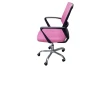 Офисное кресло YS 718, розовое Офисное кресло YS 718, розовое