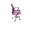 Офисное кресло YS 718, розовое Офисное кресло YS 718, розовое