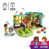 Конструктор LEGO Friends Autumn’s Room 42646, 222 детали, от 6 лет