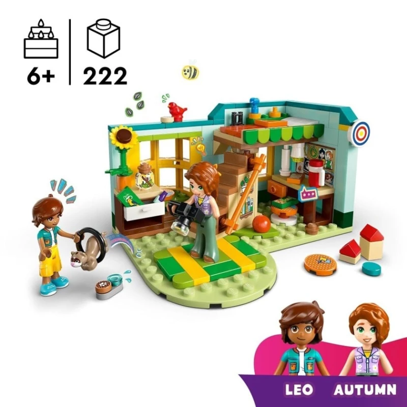 Конструктор LEGO Friends Autumn’s Room 42646, 222 детали, от 6 лет