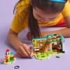 Конструктор LEGO Friends Autumn’s Room 42646, 222 детали, от 6 лет