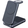 Беспроводное зарядное устройство Levelo AERIS Wireless Charger 3in1 Gray