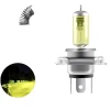 Avtomobil faraları üçün halogen lampa Skyline H4, sarı, 12V, 55W