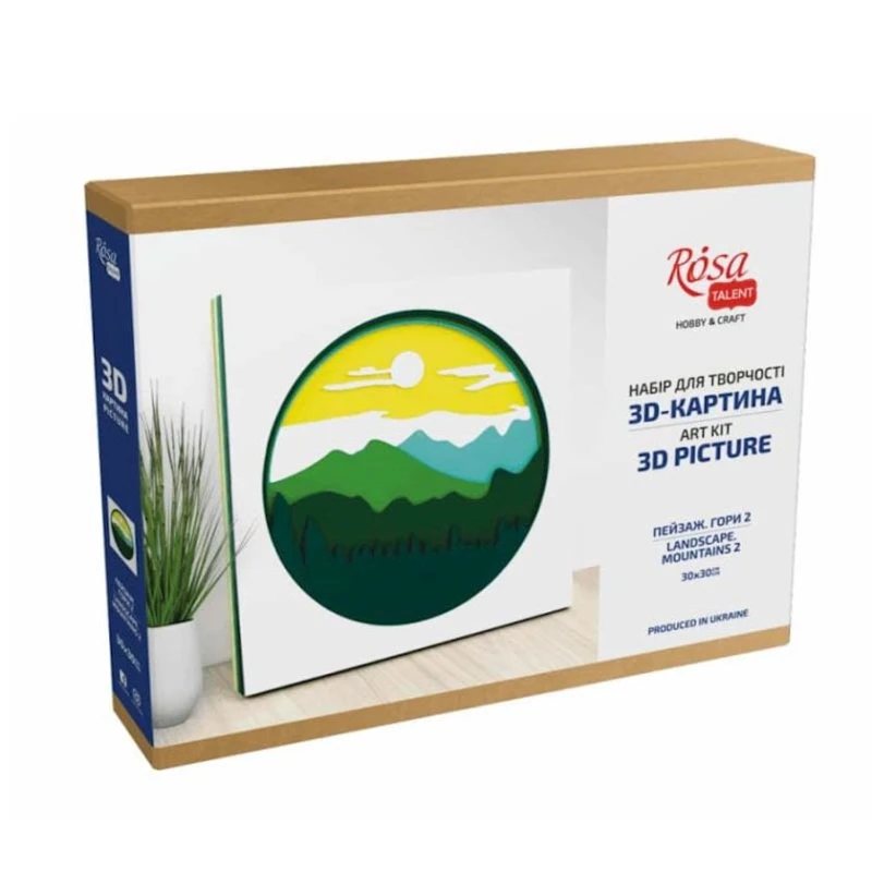 Набор 3D картина Rosa Talent Пейзаж. Горы 2, ДВП грунтованное, 7 слоев, 30х30 см Набор 3D картина Rosa Talent Пейзаж. Горы 2, ДВП грунтованное, 7 слоев, 30х30 см