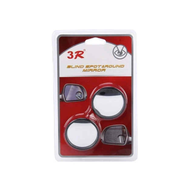 Kor zonalar üçün güzgü B082QBDQQR, 2 əd