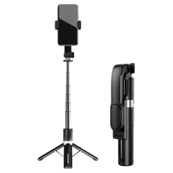 Трипод Jmary KT-219