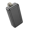 Внешний аккумулятор Hoco J91B 30000mAh