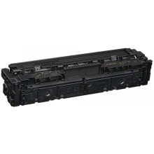 Toner-kartric Canon Cartridge 067 Cyan (5101C002AA)