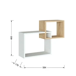 Полка настенная Art Mebel 78, ламинат, 46х58х18 см, белая/бежевая