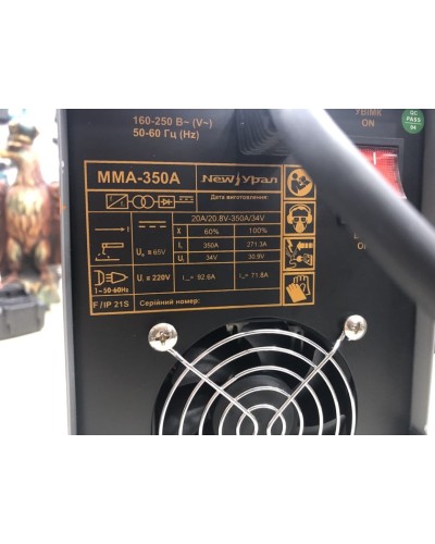 Qaynaq aparatı New Ural MMA-350A
