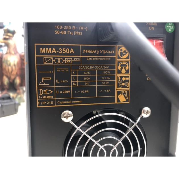 Сварочный аппарат New Ural MMA-350A