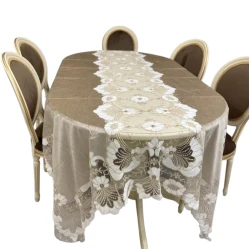 Скатерть ФА текстиль-443, размер 150/225см