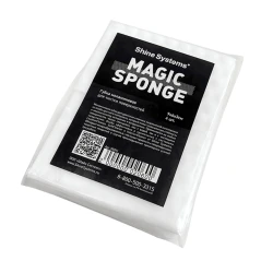 Губка меламиновая Shine Systems SS961 Magic Sponge, 4 шт