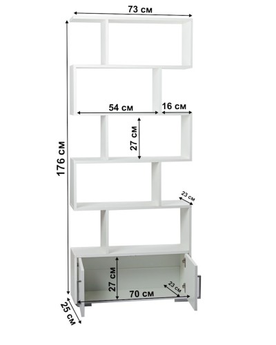 Stellaj Letta White, 176х25х73 sm, LDSP, ağ