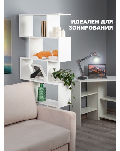 Stellaj Letta White, 176х25х73 sm, LDSP, ağ