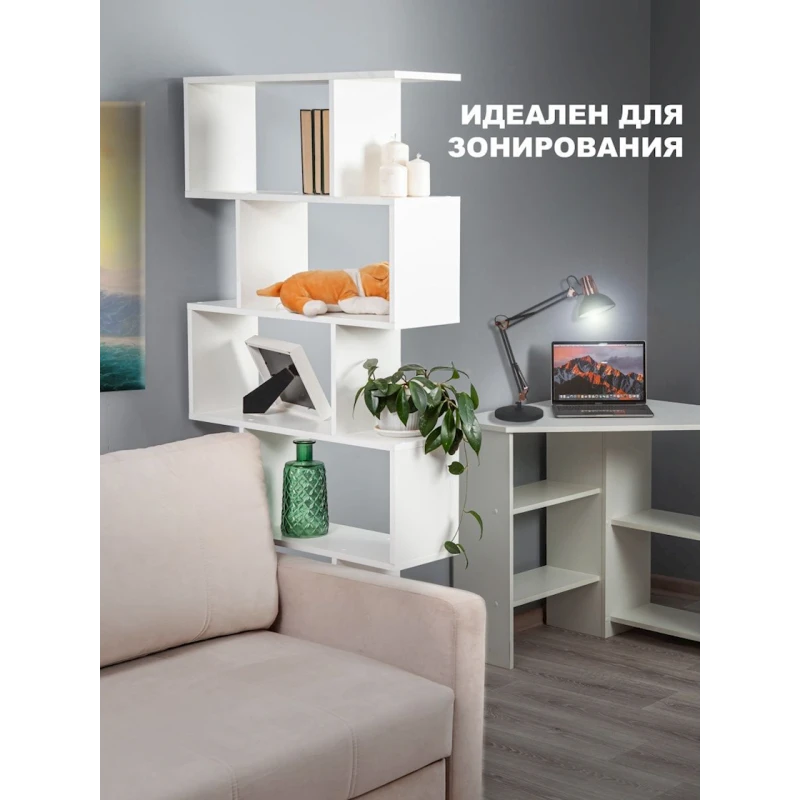 Стеллаж Letta White, 176х25х73 см, ЛДСП, белый Стеллаж Letta White, 176х25х73 см, ЛДСП, белый