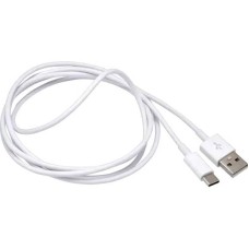 Кабель USB-A to Type-C Ideen Welt, Ağ (4305615791340)