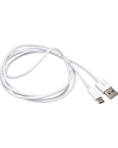 Кабель USB-A to Type-C Ideen Welt, Ağ (4305615791340)