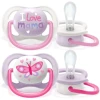 Набор пустышек Philips Avent Ultra air soother SCF080/02, 0+ мес, 2 шт