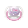 Набор пустышек Philips Avent Ultra air soother SCF080/02, 0+ мес, 2 шт