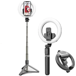 Лампа кольцевая JH07 Ring Light Selfie Stick