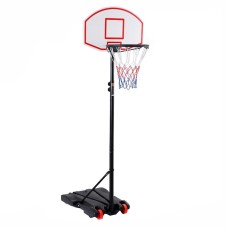 Basketbol dayağı WS0334, 88-310 sm