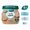 Мясное пюре ФрутоНяня Говядина, 80 г Мясное пюре ФрутоНяня Говядина, 80 г
