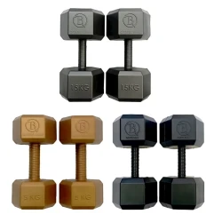 Набор пластиковых гантелей Qantel Baku 5876_0004, 2 x 5 кг, 2 x 10 кг, 2 x 15 кг Набор пластиковых гантелей Qantel Baku 5876_0004, 2 x 5 кг, 2 x 10 кг, 2 x 15 кг