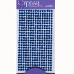 Стразы самоклеящиеся Rosa Talent, синие, 5 мм, 375 шт